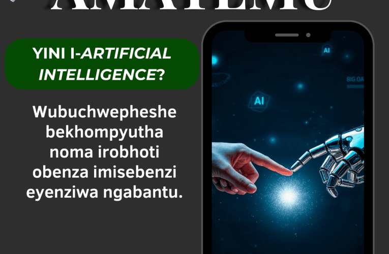 YINI I-ARTIFICIAL INTELLIGENCE?