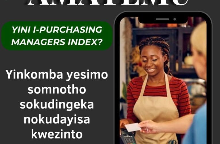 YINI I-PURCHASING MANAGERS INDEX